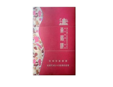 5到10元茶花香烟批发