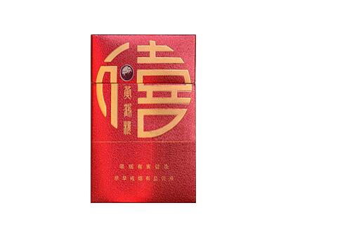 5到10元利事香烟进货渠道