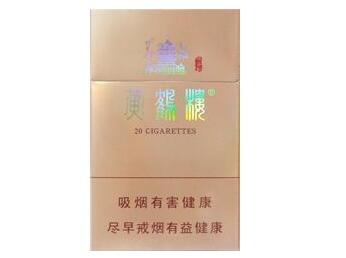 广西珍品香烟批发