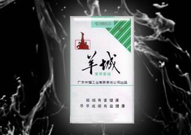 10元芙蓉王香烟厂家