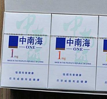 3元吻香烟货源