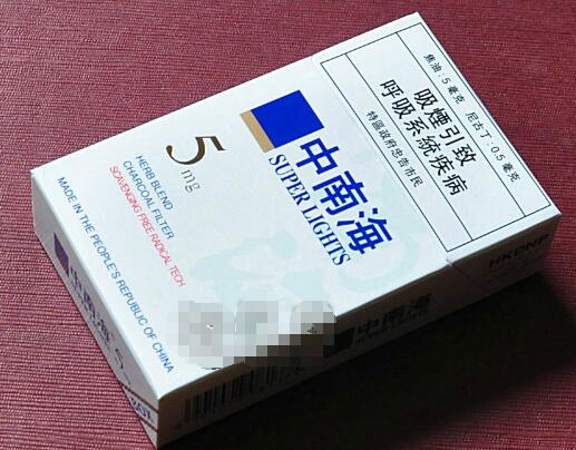 呼伦贝尔香烟一手货源