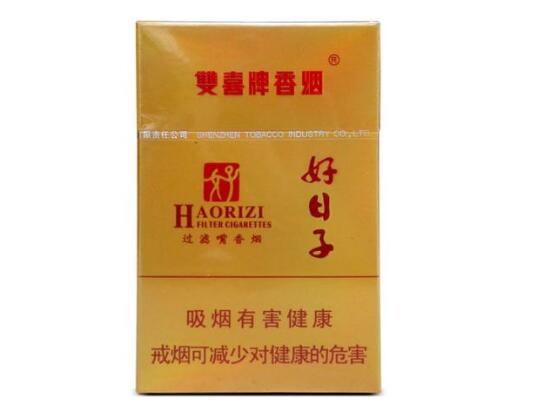 口感淡的中免外烟