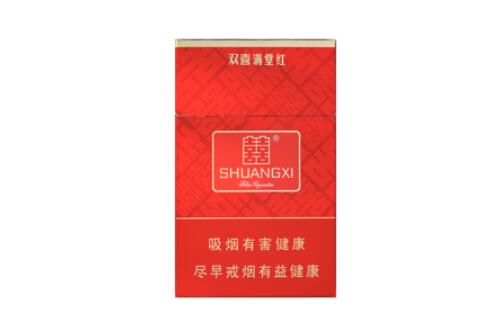 正品百乐爆珠香烟