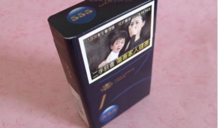 南昌哪有进口香烟【南昌哪有进口香烟卖】