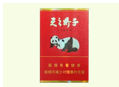 爆珠香烟细支白色
