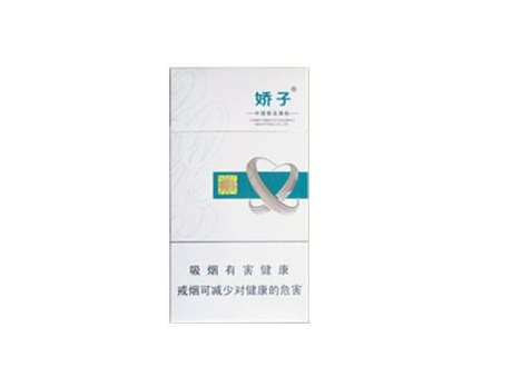 3元红双喜(鄂)香烟货源