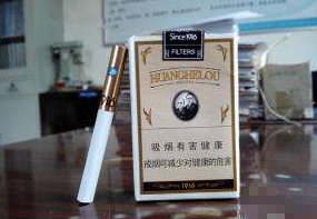 小浩香烟批发价格表