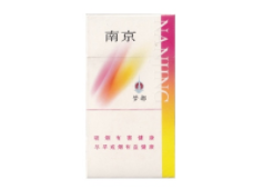 3元红豆香烟货源