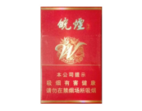 10元人民大会堂香烟好抽吗