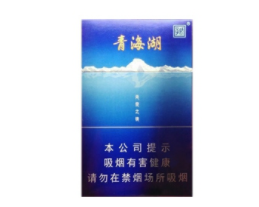 10元上游香烟货源