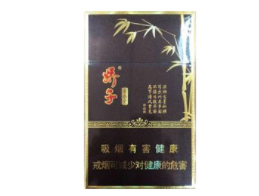 10元南方香烟进货渠道