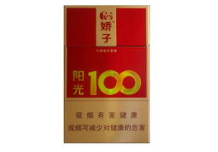 档口批发香烟