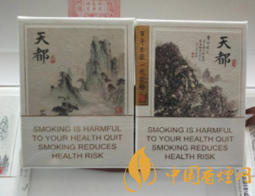 公主香烟批发