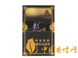 5到10元林海灵芝香烟好抽吗