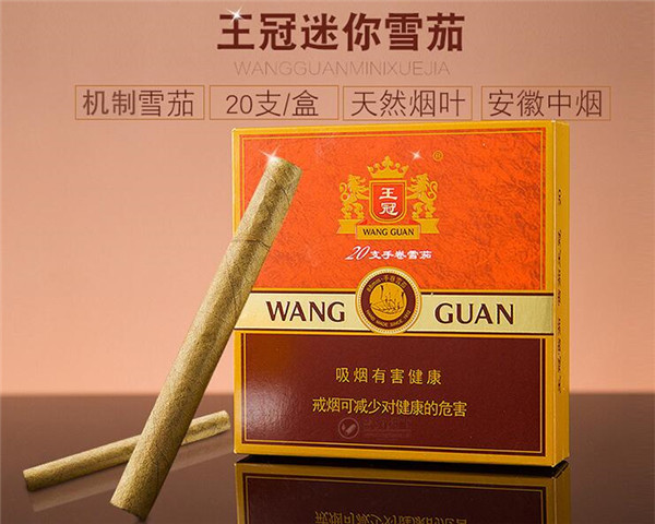 白底蓝字，探寻进口香烟的精致品味——详尽价格表解析