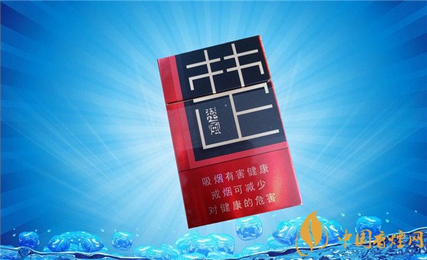 龙凤呈祥香烟批发渠道