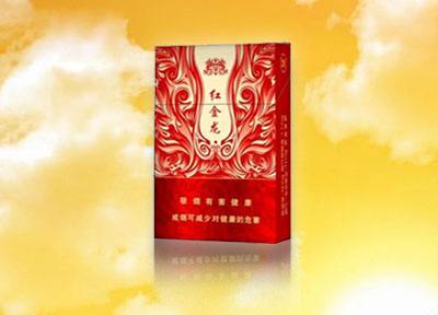 爆珠16香烟价格