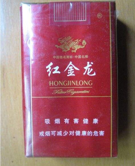 8元灵山香烟批发