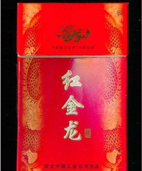 5元金澳门香烟批发