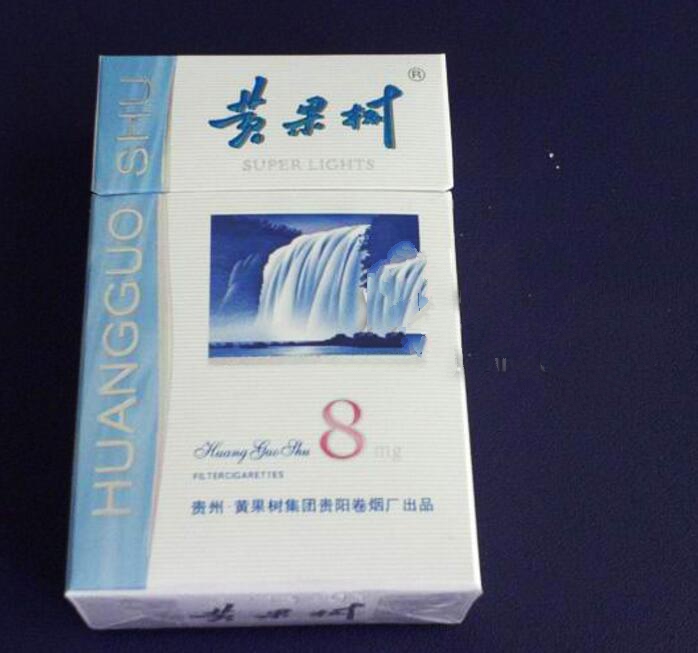 3元金桥香烟批发