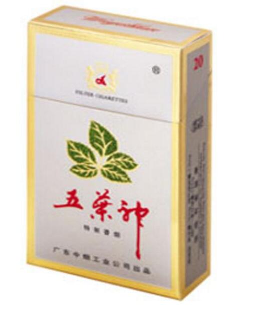 5到10元山城香烟好抽吗