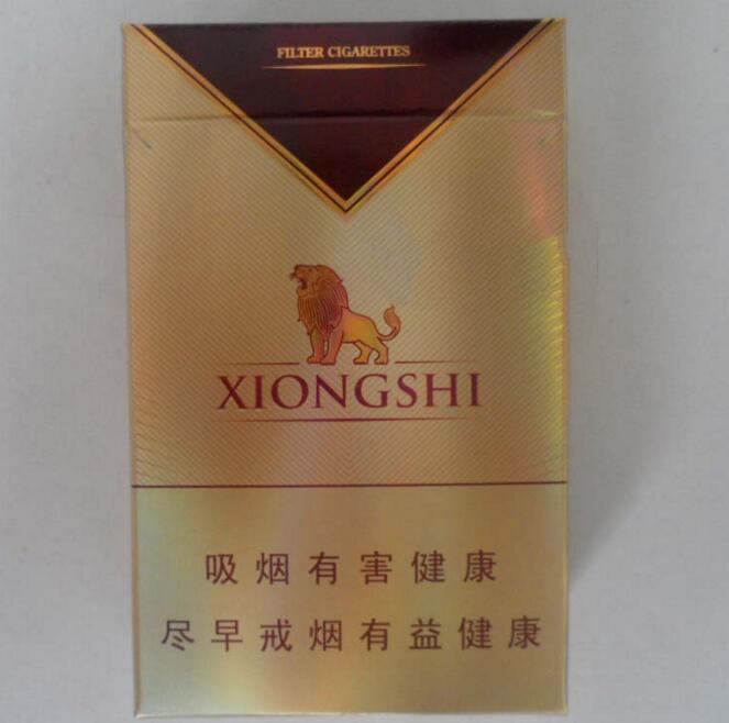 蓝色中支带爆珠香烟