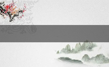 逍遥宽窄香烟批发价