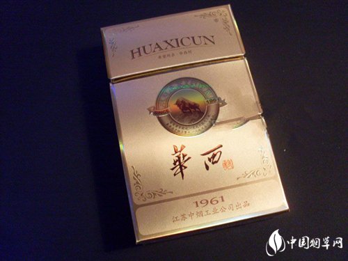 5元椰王香烟批发