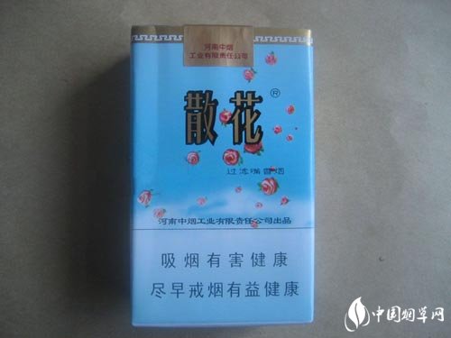 黄鹤楼冰激凌爆珠香烟