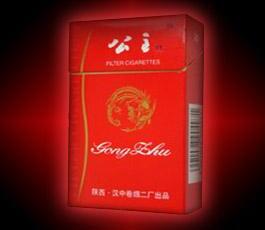 胡香烟酒批发