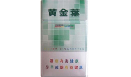 15元有爆珠香烟吗