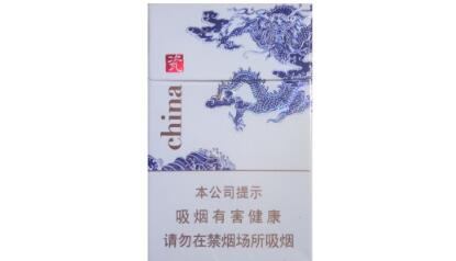 5元国烟香烟批发