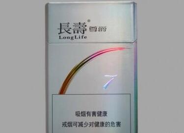 5元金桥香烟