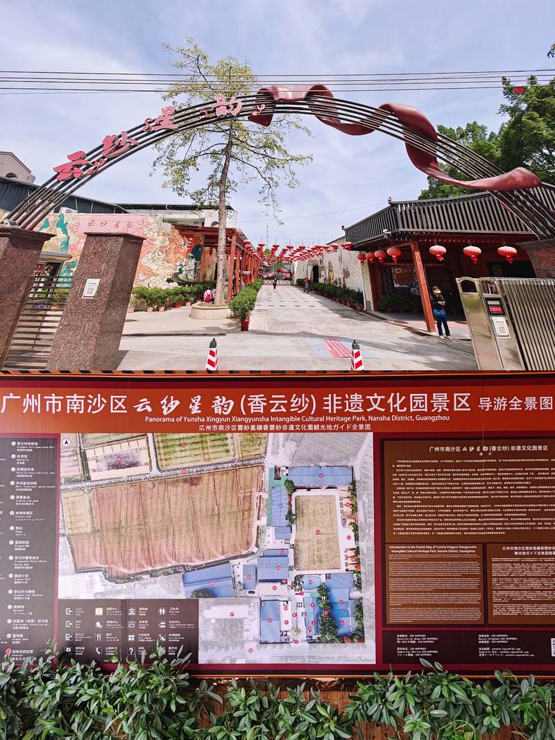 揭阳流沙批发香烟的地方(揭阳流沙批发香烟的地方在哪里)