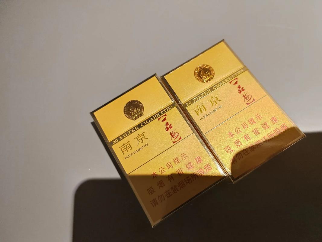 扬州进口香烟【扬州进口香烟有哪些】