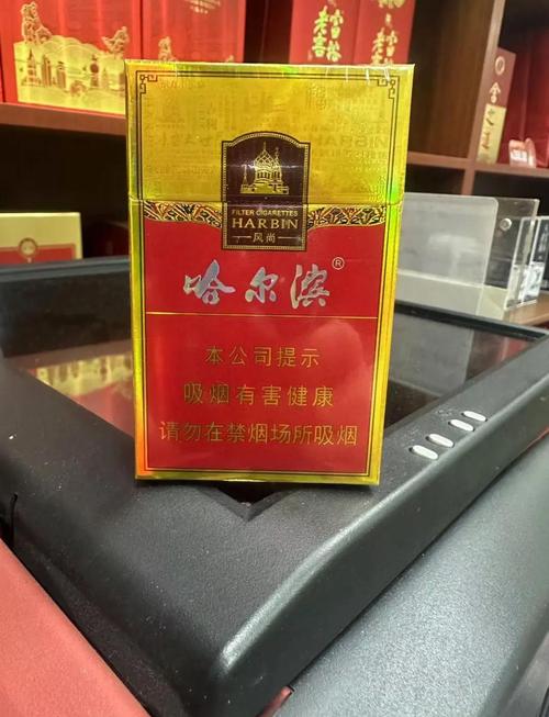 揭秘黑龙江进口香烟生产商，品质与创新共铸民族品牌辉煌
